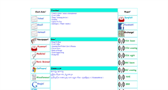 Desktop Screenshot of hhnaing.mybesthost.com